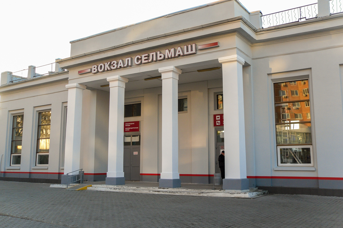 Ростов-на-Дону, Проспект Сельмаш, 11