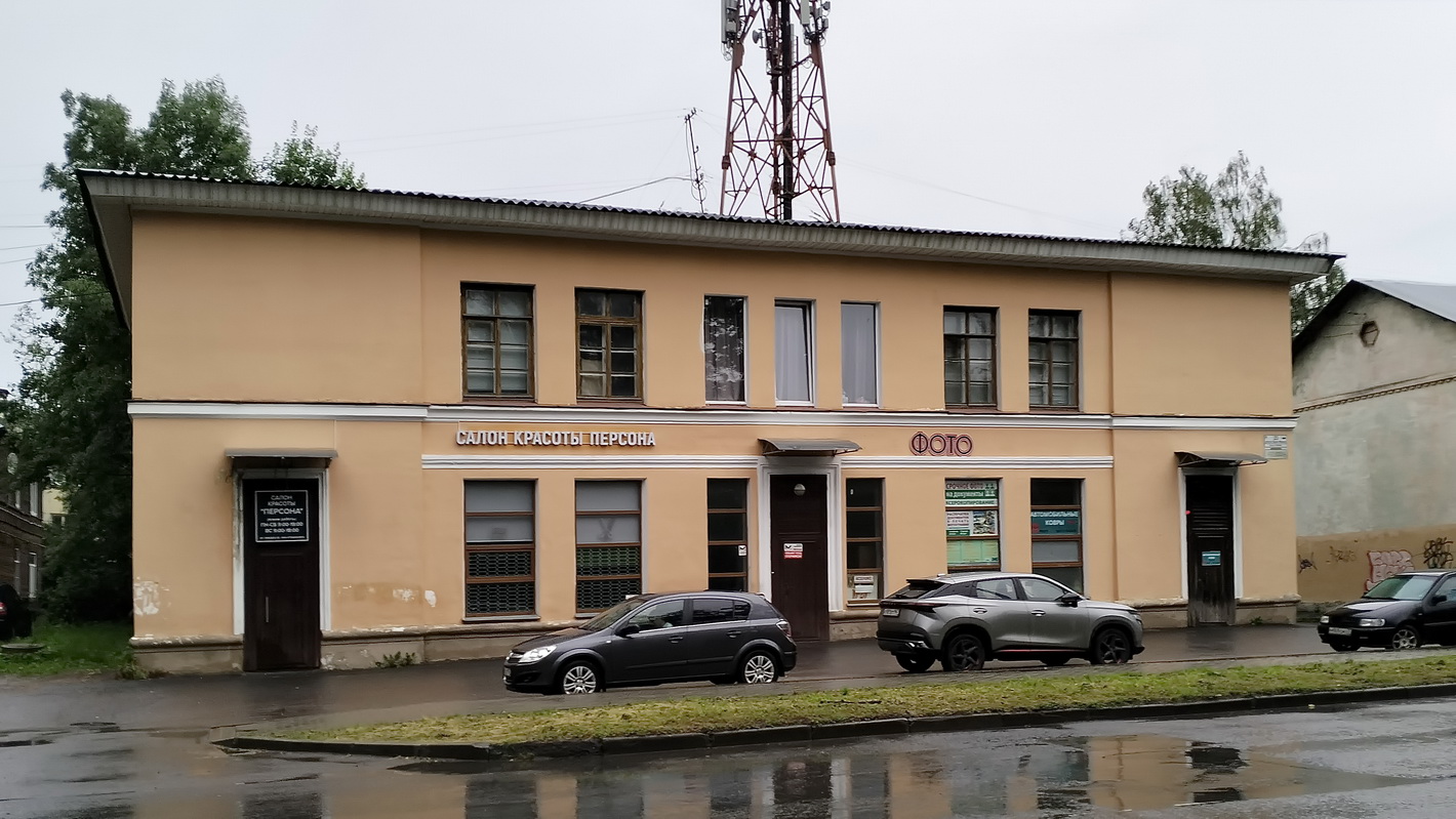 Gatchina, Улица Карла Маркса, 23