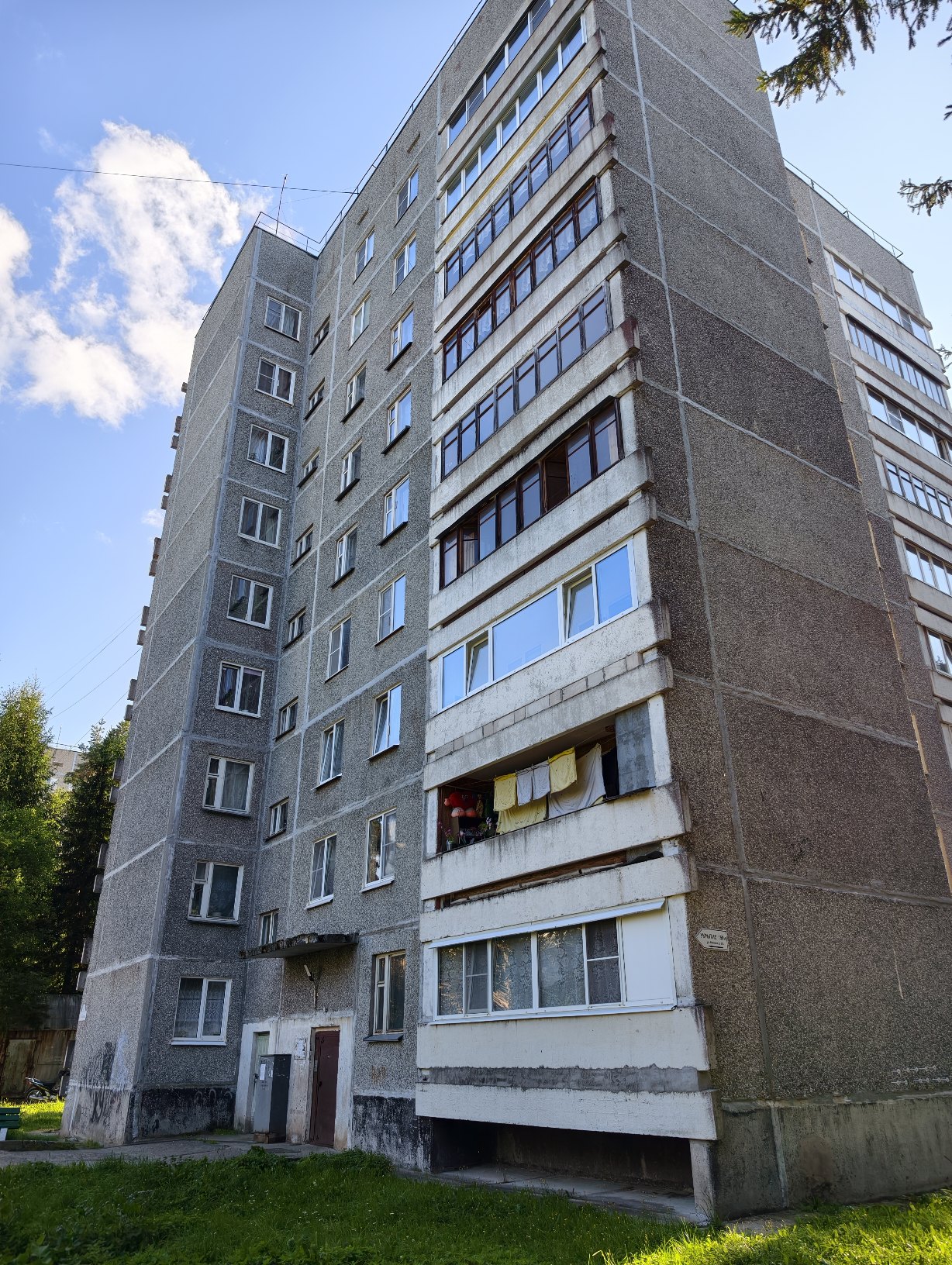 Подпорожье, Улица Волкова, 35