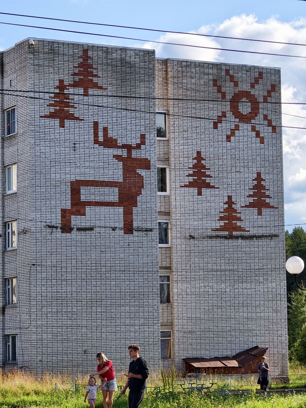 Подпорожье, Проспект Ленина, 31