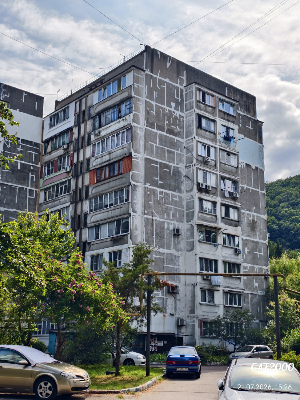 Туапсе, Улица Фрунзе, 40