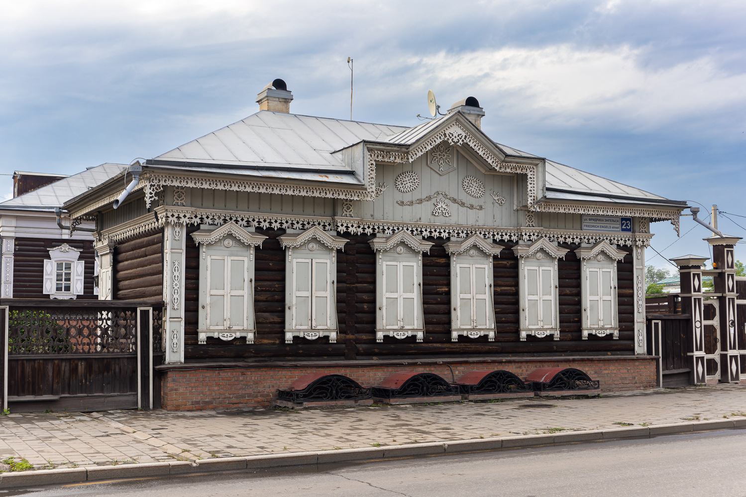 Иркутск, Фридриха Энгельса, 23