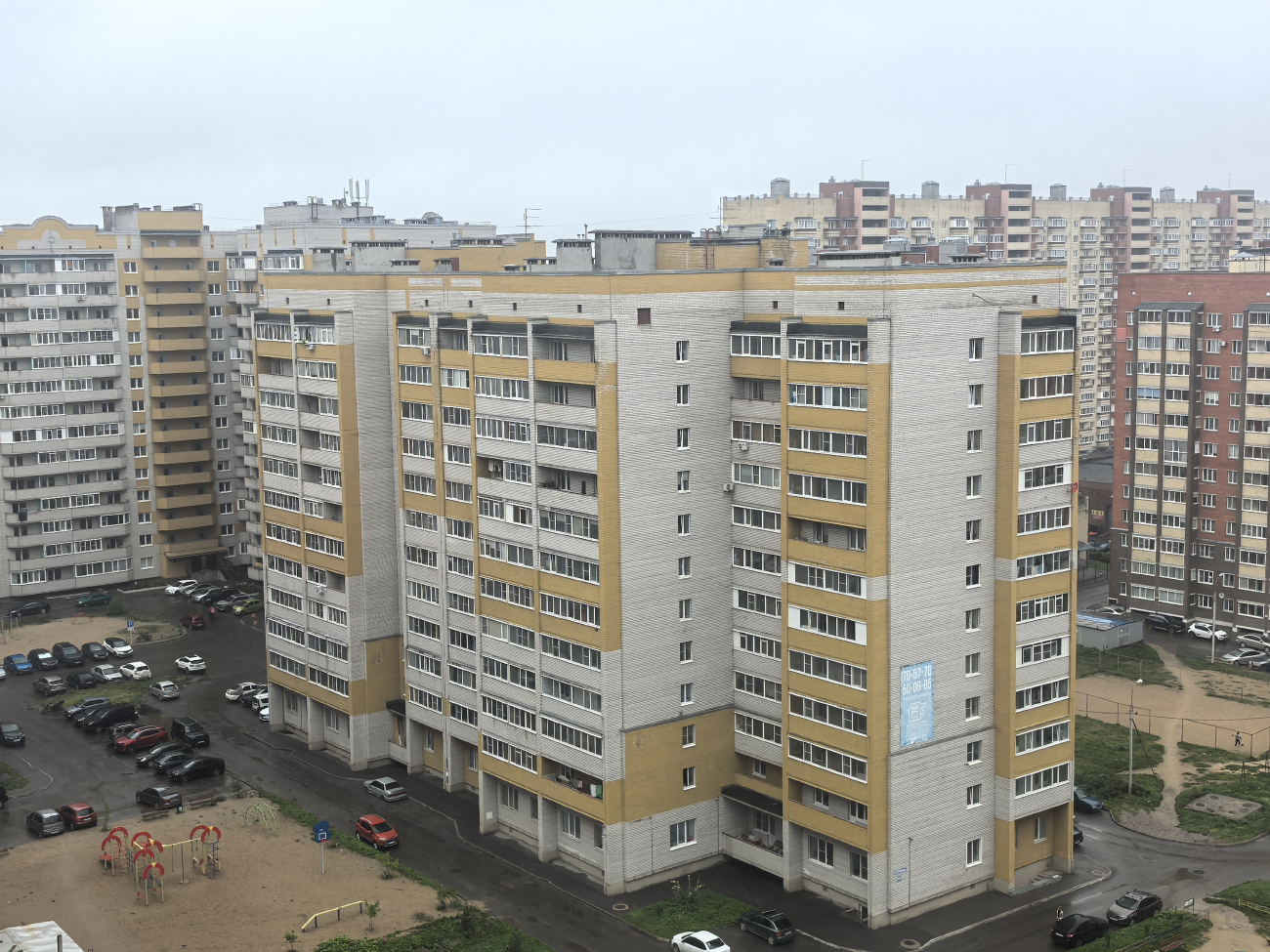 Wologda, Улица Гагарина, 80В