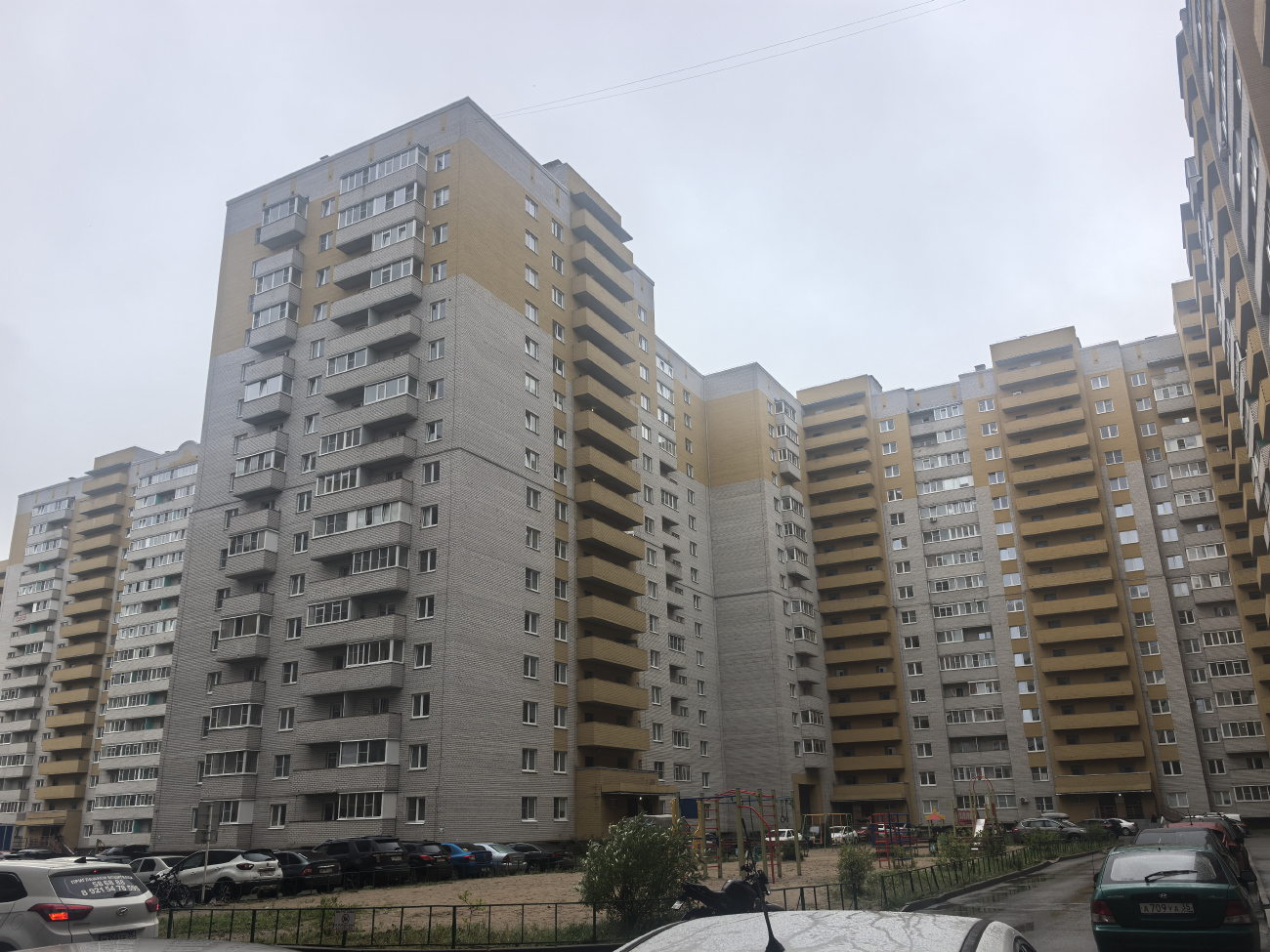 Вологда, Улица Гагарина, 80А корп. 2