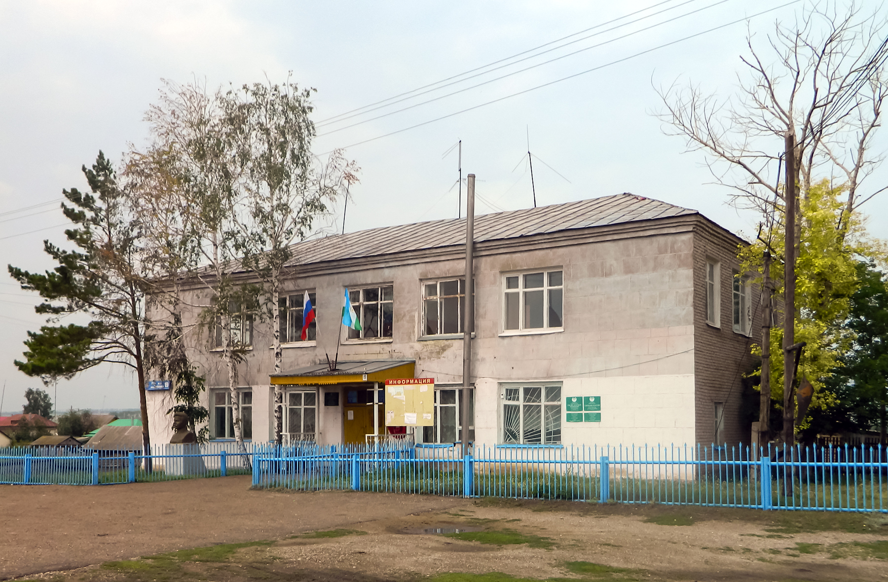 Кушнаренковский район, прочие н.п., с. Бакаево, Центральная улица, 19