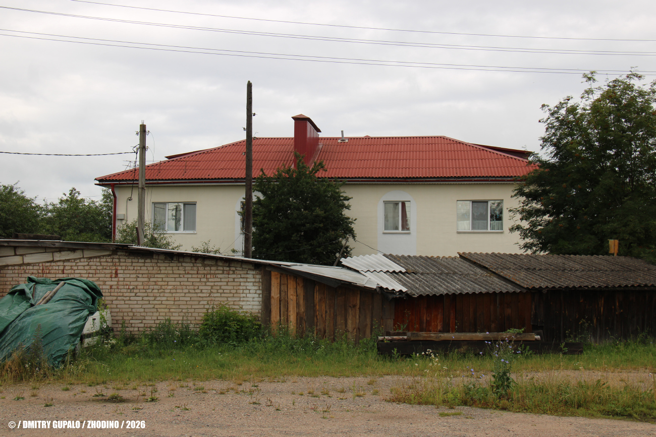 Жодино, Железнодорожная улица, 18