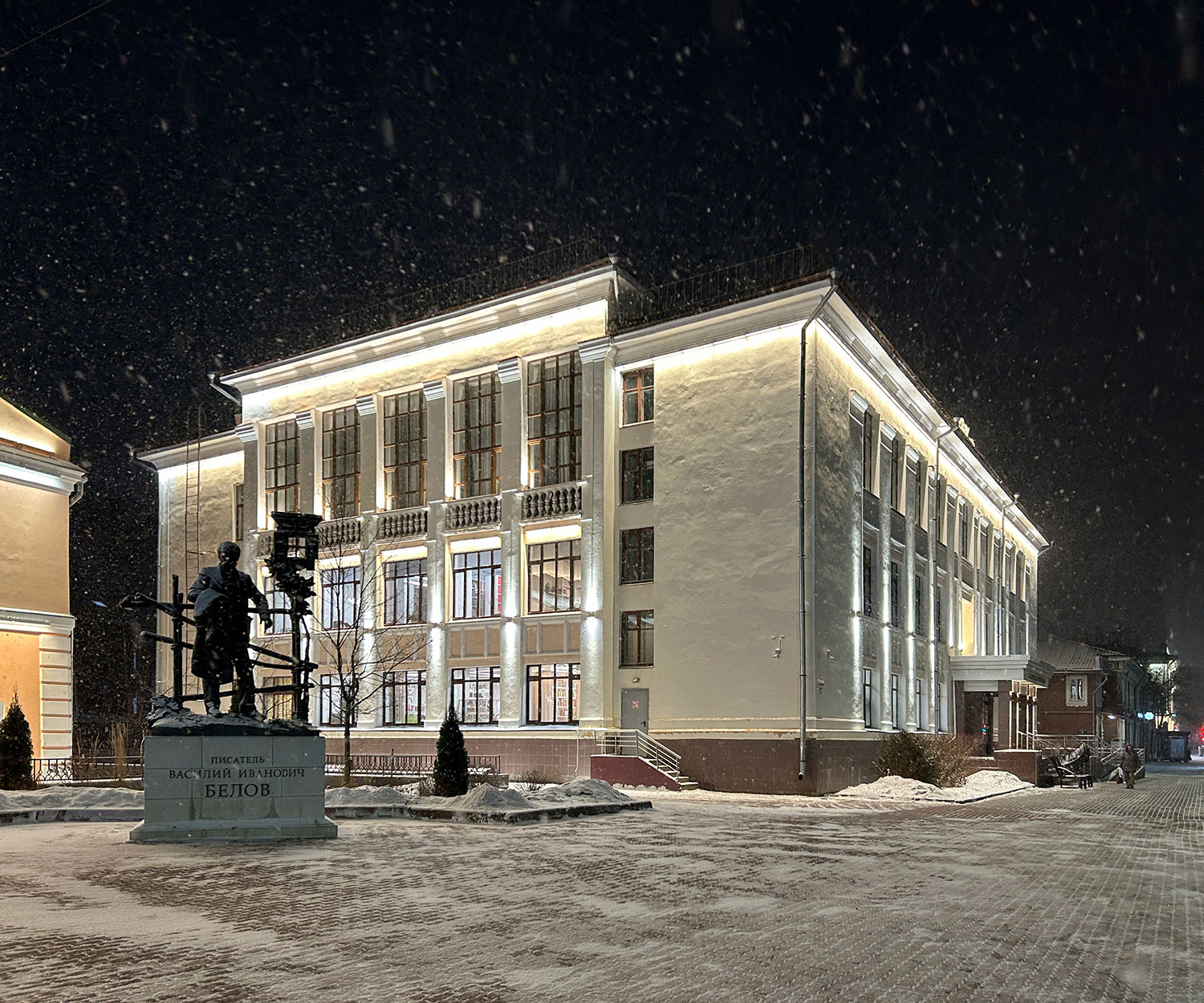 Вологда, Улица Марии Ульяновой, 1