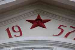 8639 КБ