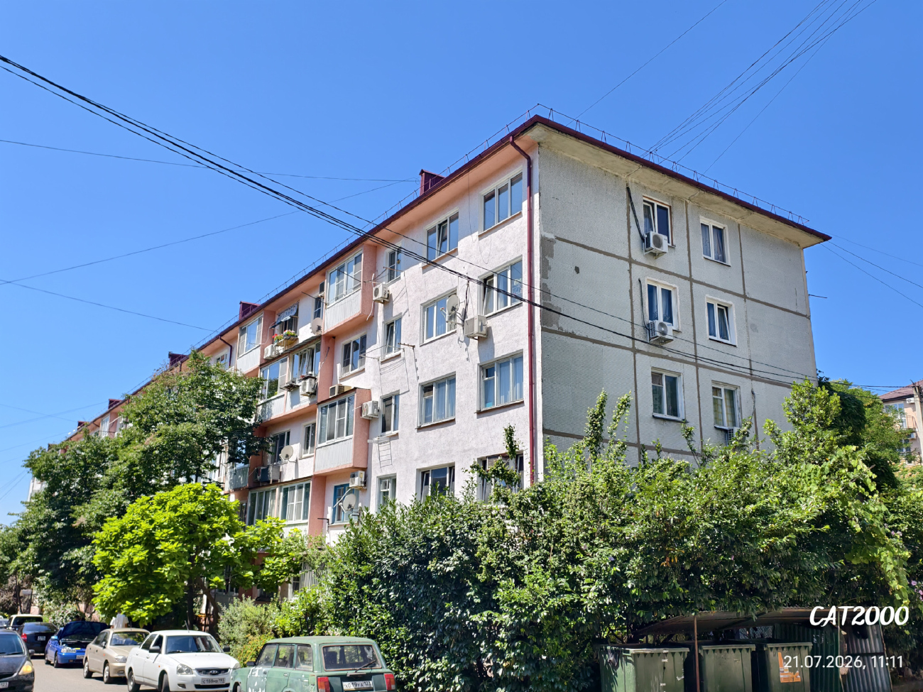 Туапсе, Улица Шаумяна, 9