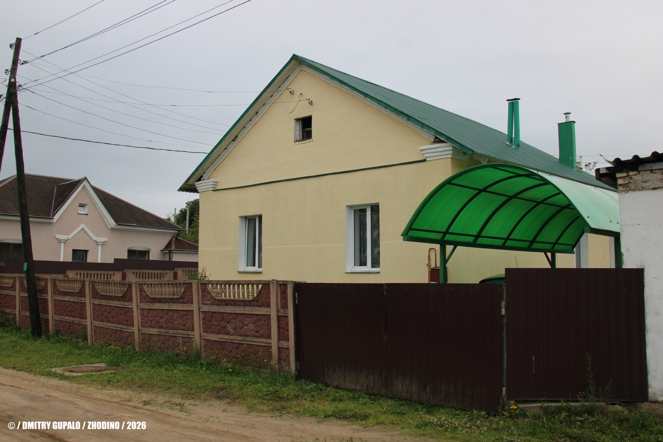 Жодино, Коммунальная улица,  8 / Спортивная улица, 3