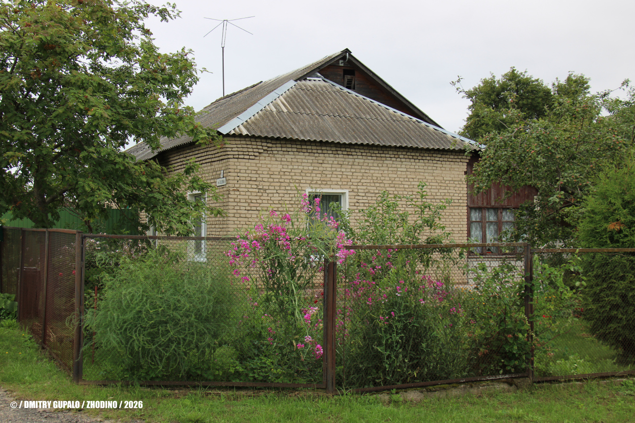Жодино, Садовая улица, 13