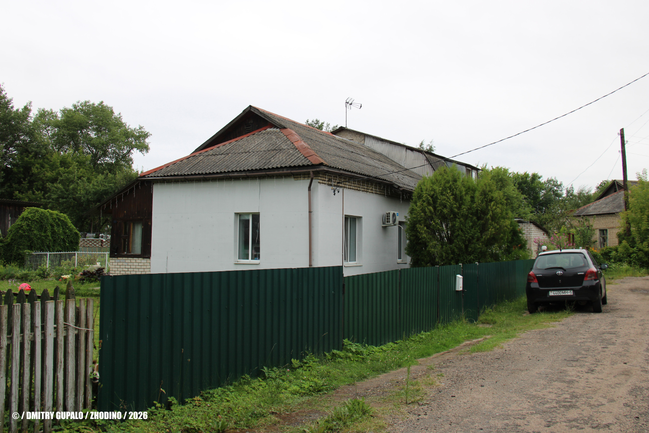 Жодино, Садовая улица, 5