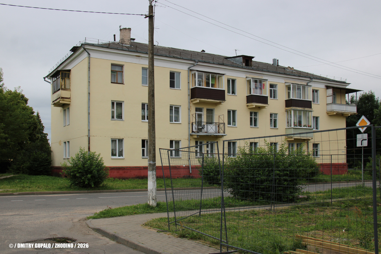 Жодино, Жодинская улица, 9