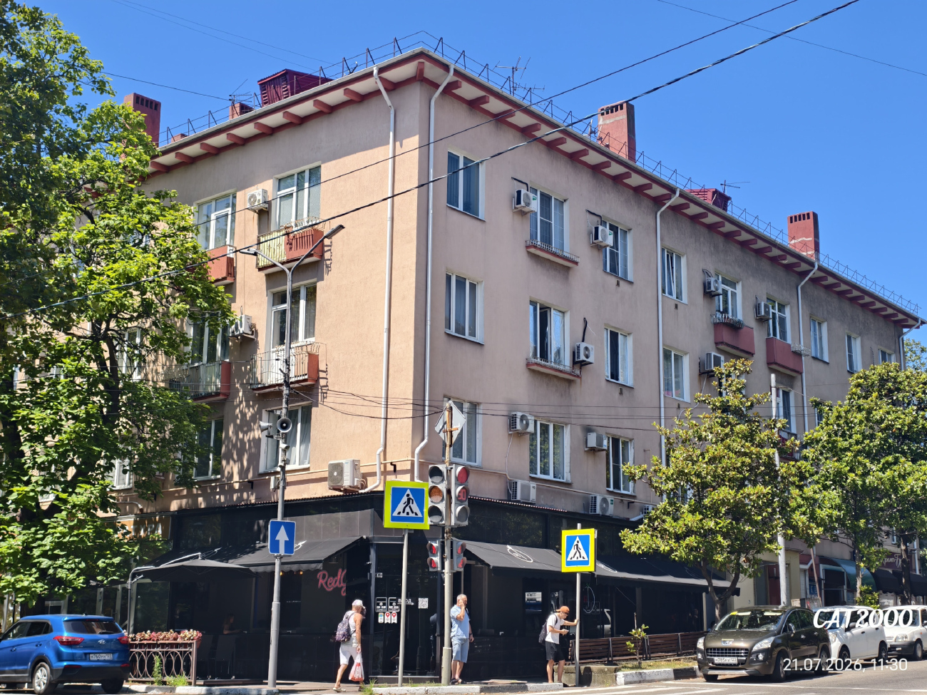 Туапсе, Улица Карла Маркса, 7 / Улица Мира, 9