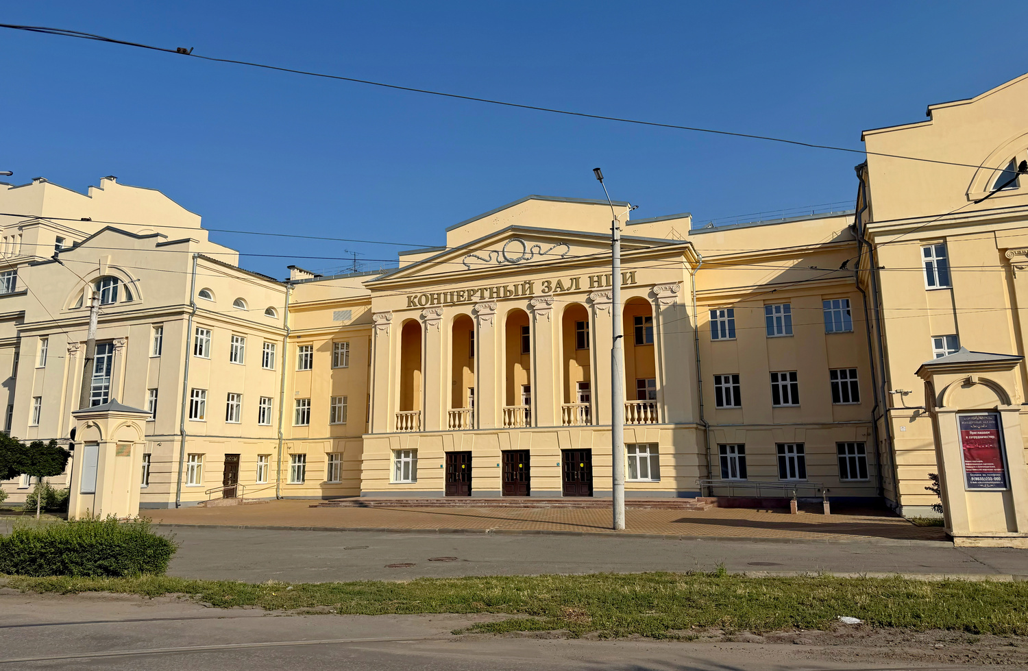 Новочеркасск, Улица Просвещения, 132