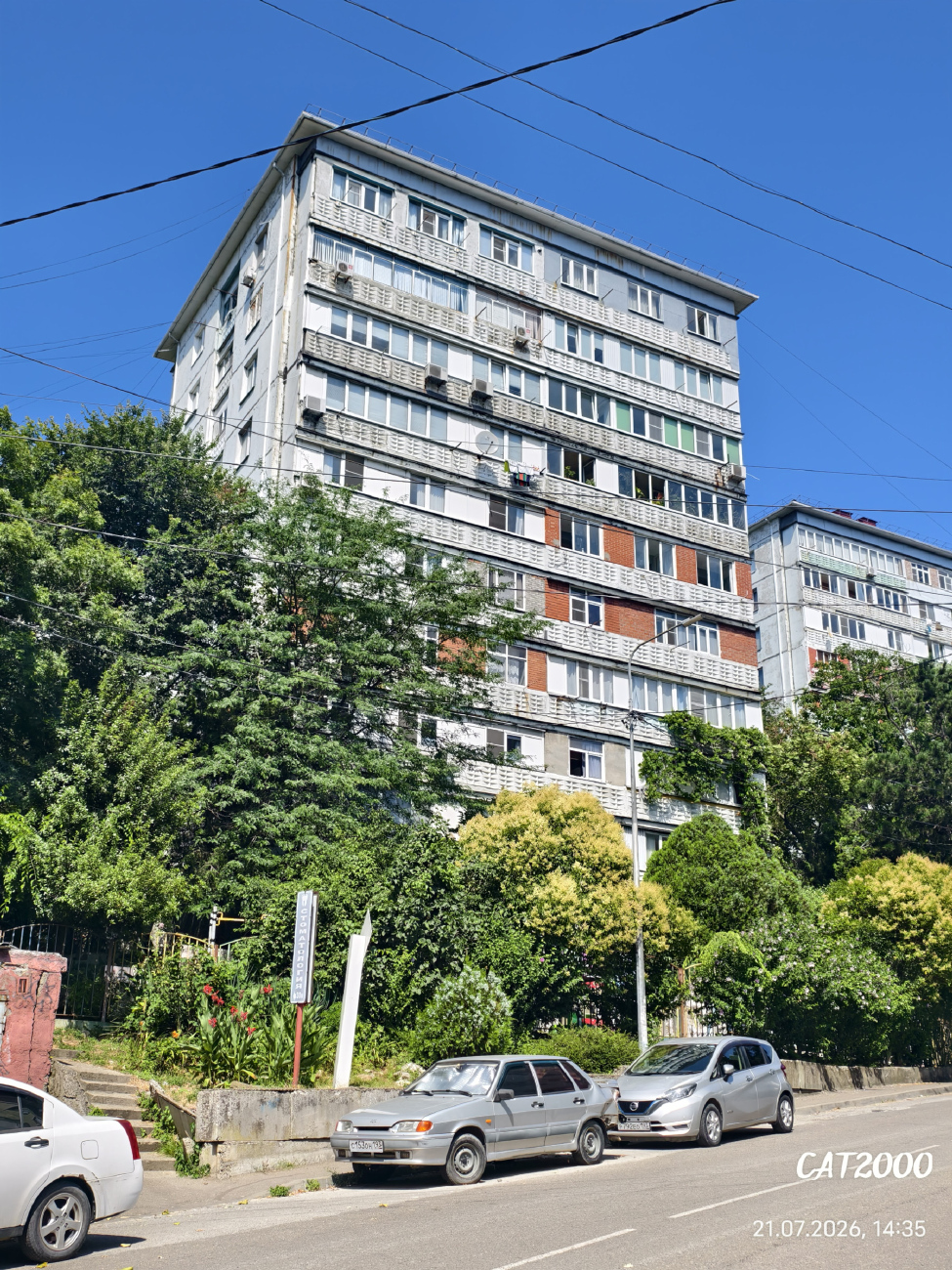Туапсе, Ленинградская улица, 3