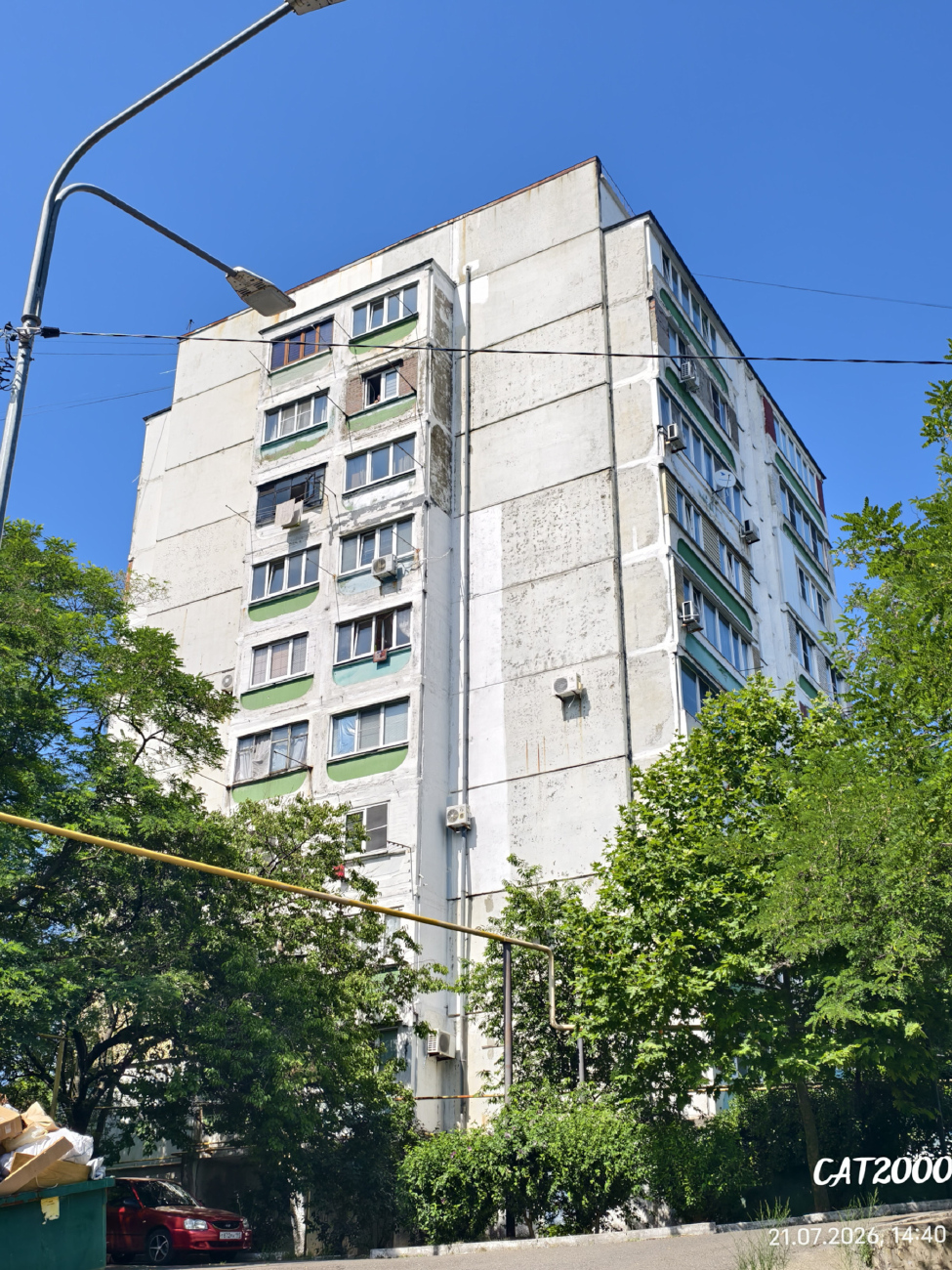 Туапсе, Ленинградская улица, 13
