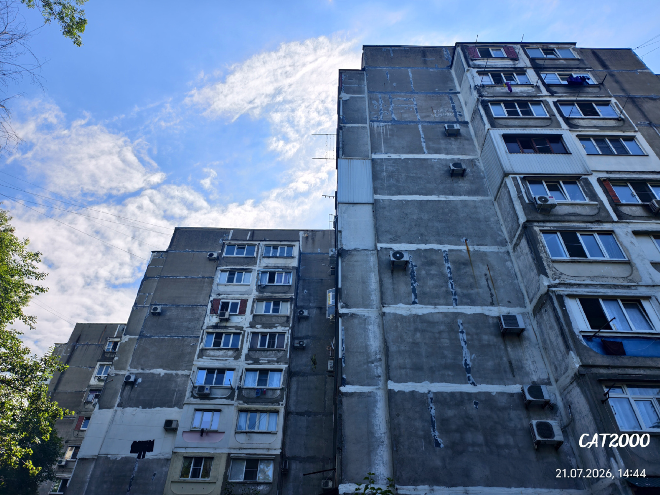 Туапсе, Ленинградская улица, 11