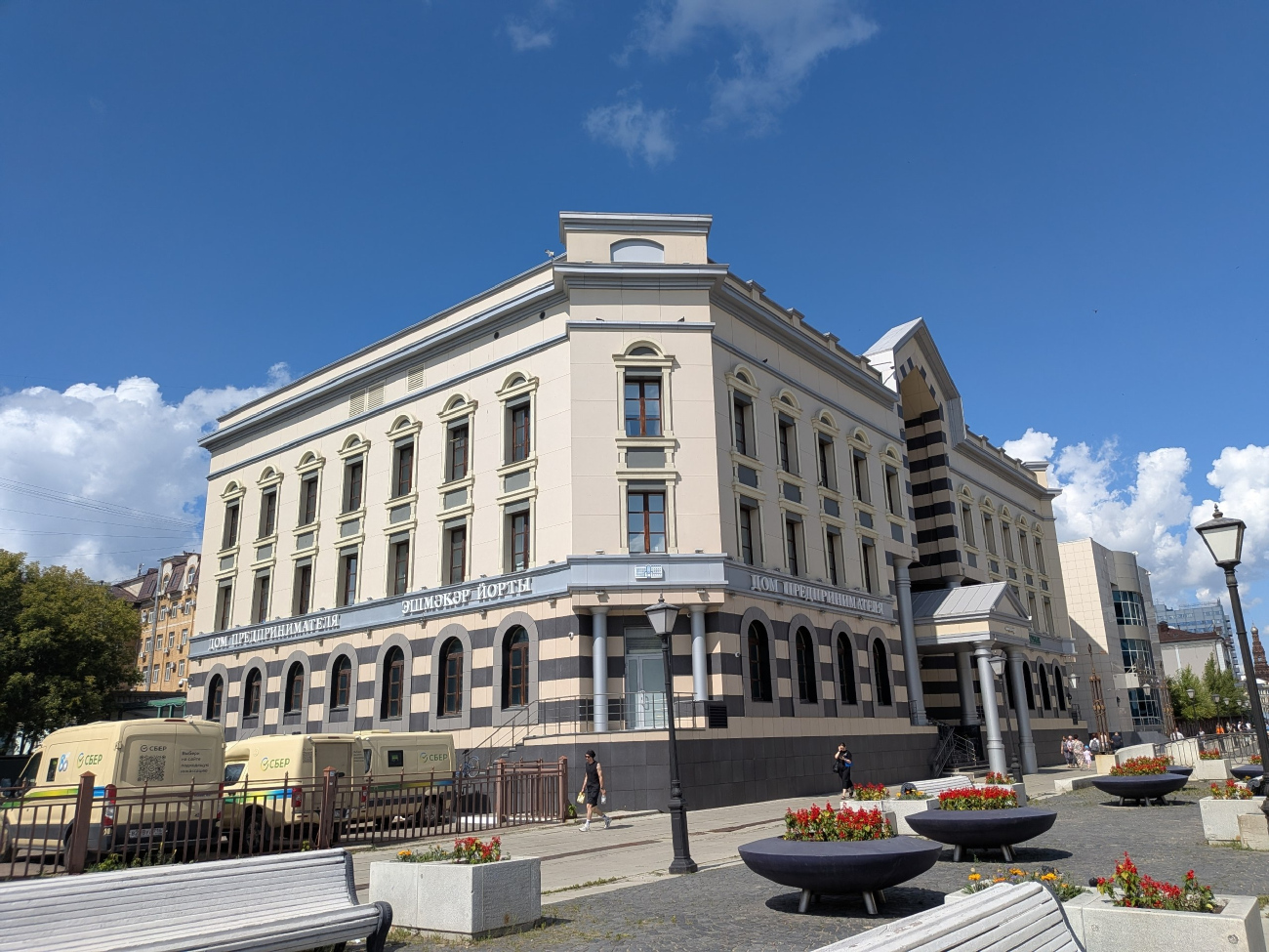Casáin, Петербургская улица, 28; Петербургская улица, 26