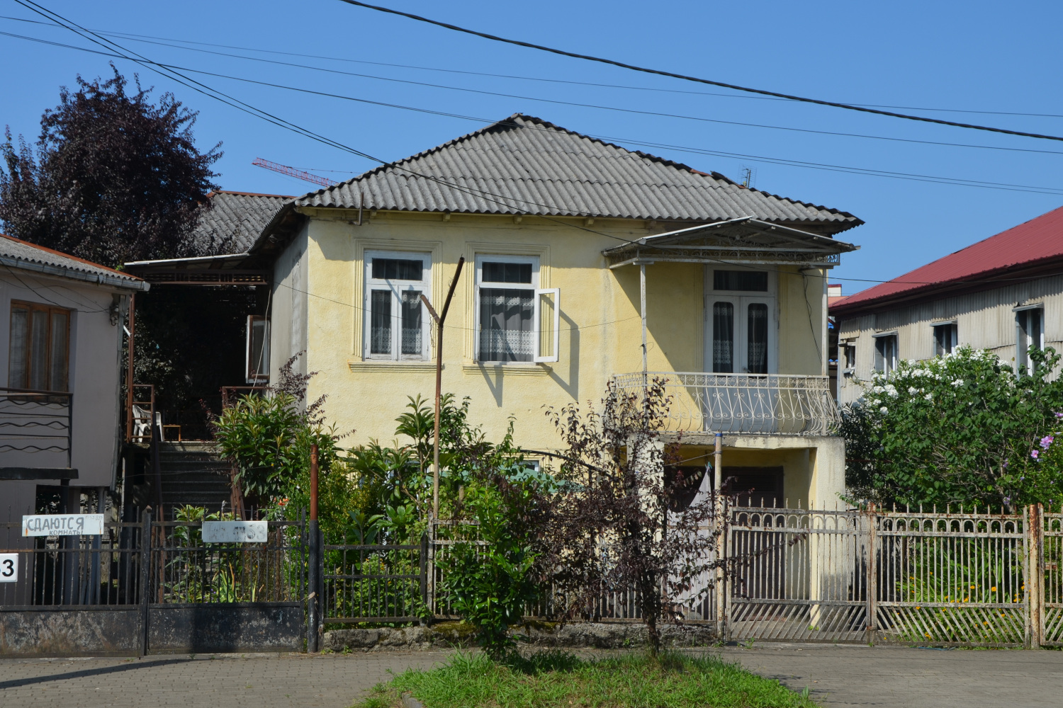 Kobuleti, Улица Шота Руставели, 55