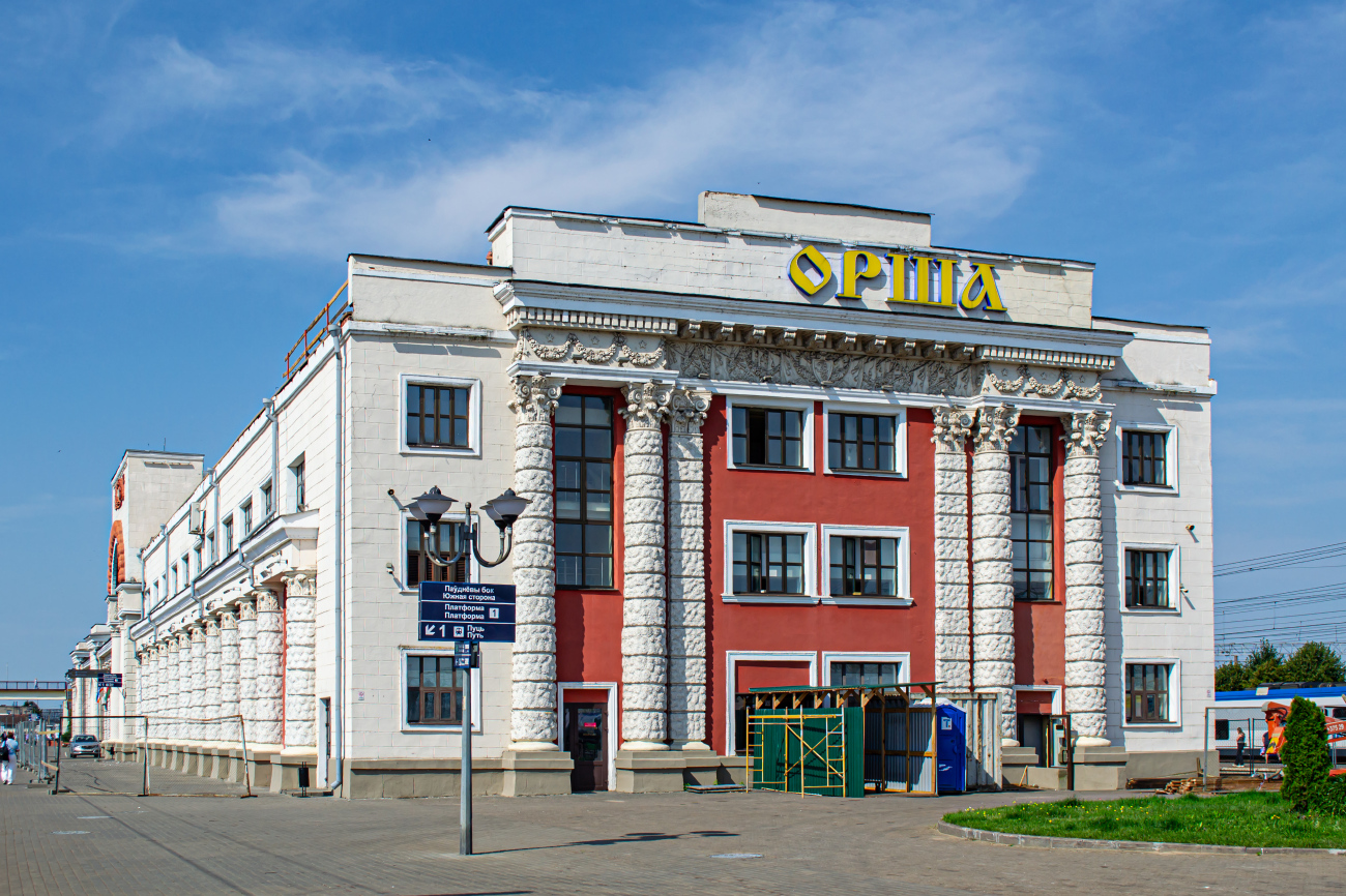 Орша, Улица Феликса Дзержинского, 8
