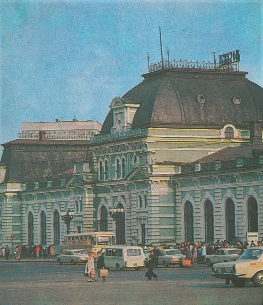 Масква, Павелецкая площадь, 1А. Масква — Панорамы. Масква — Исторические фотографии