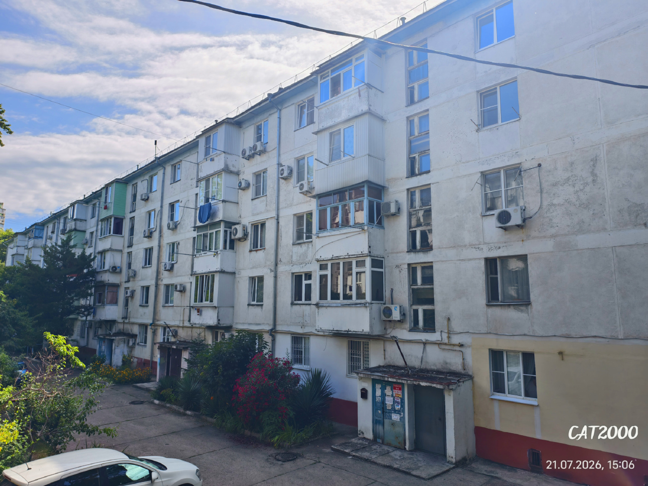 Туапсе, Таманская улица, 1