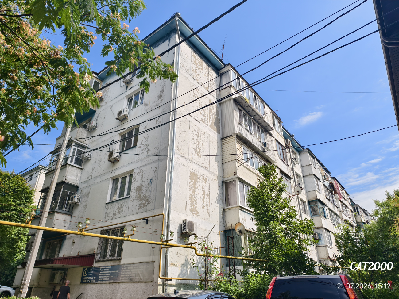 Туапсе, Таманская улица, 1