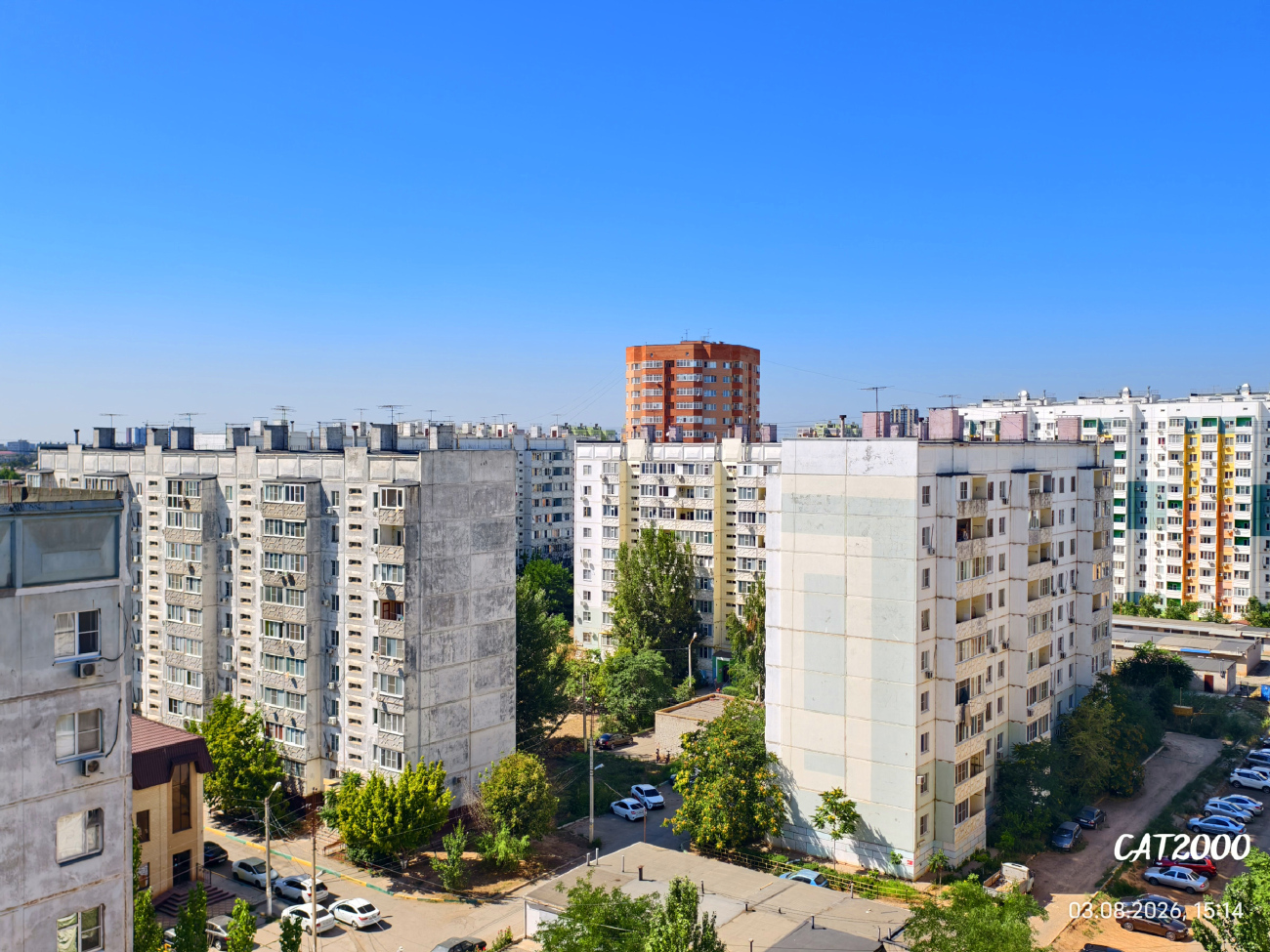 Astrakhan, Улица Куликова, 77 корп. 1; Улица Куликова, 77 корп. 2