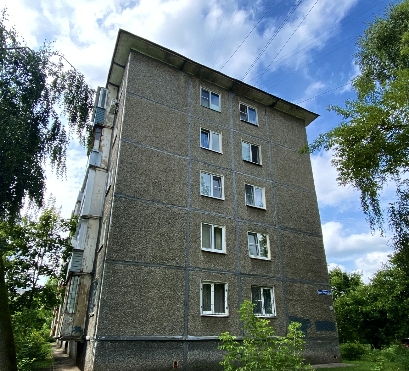 Нижний Новгород, Улица Ивана Чугурина, 4