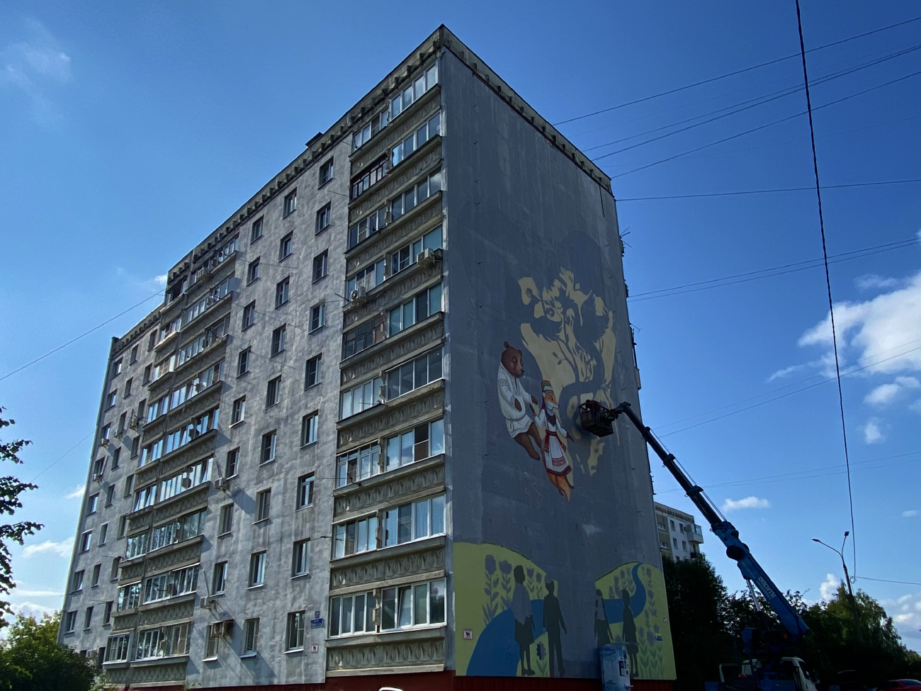 Nizhny Novgorod, Улица Культуры, 21