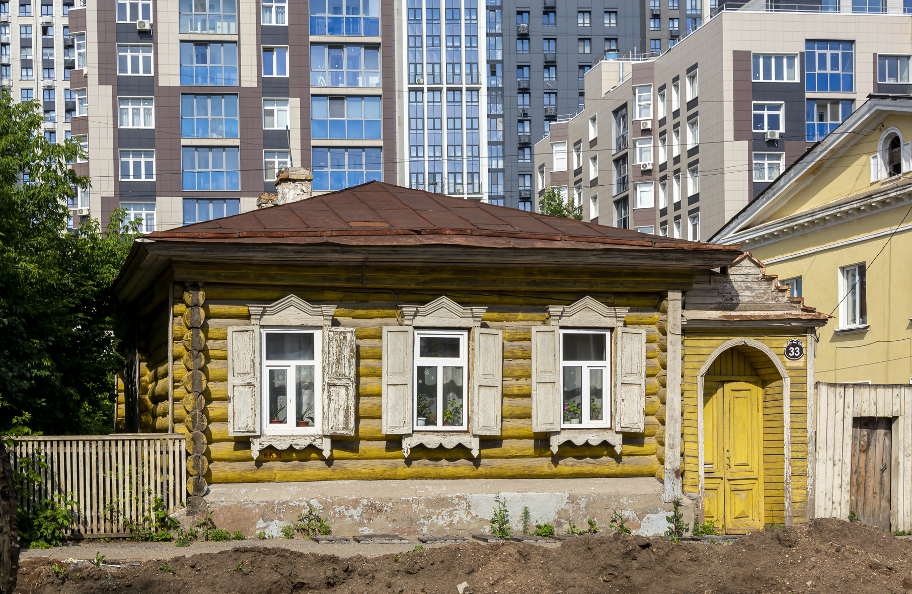 Уфа, Улица Октябрьской Революции, 33