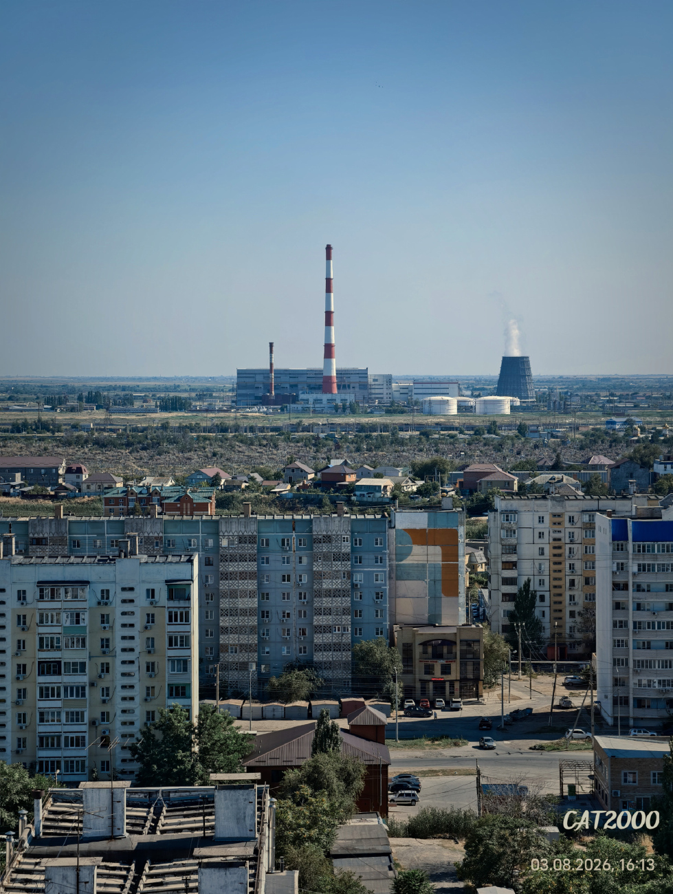 Кулаковка, Промузел ТЭЦ-2, 1; Промузел ТЭЦ-2, 1 (Градирня)