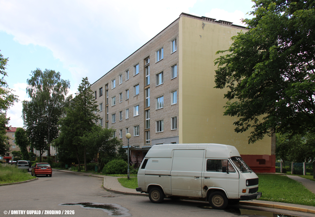 Жодино, Проспект Мира, 18