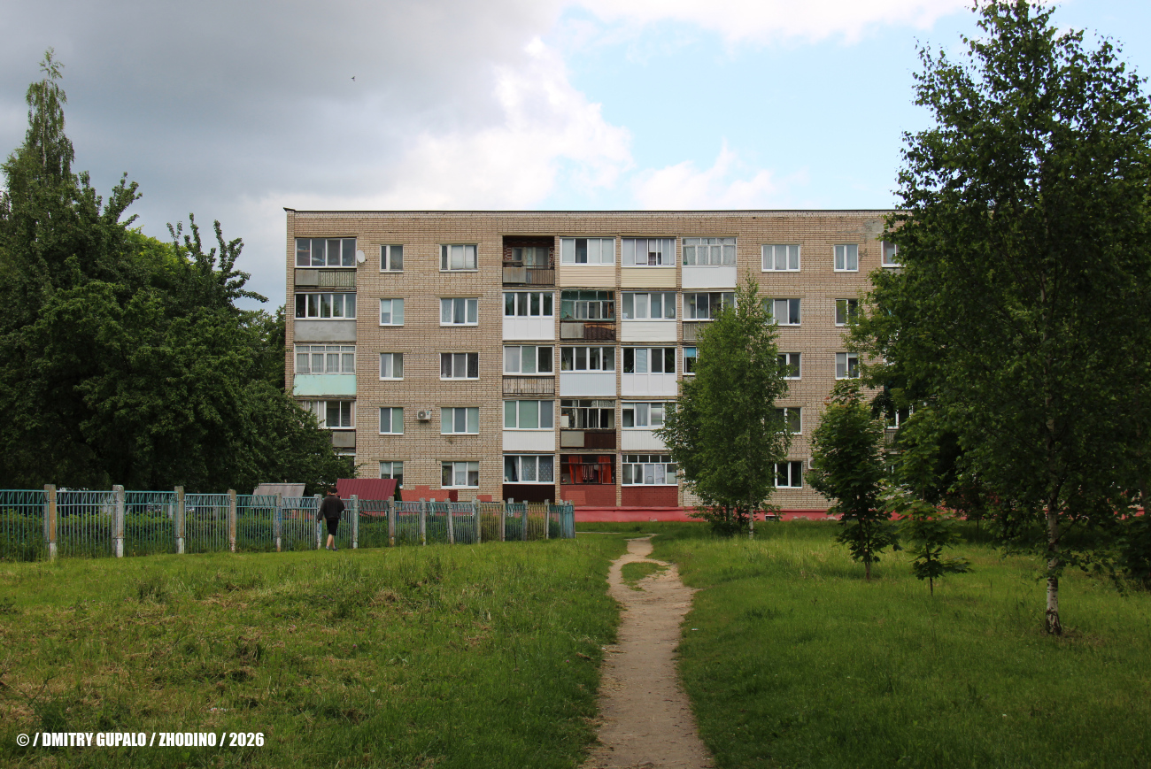 Жодино, Проспект Мира, 18