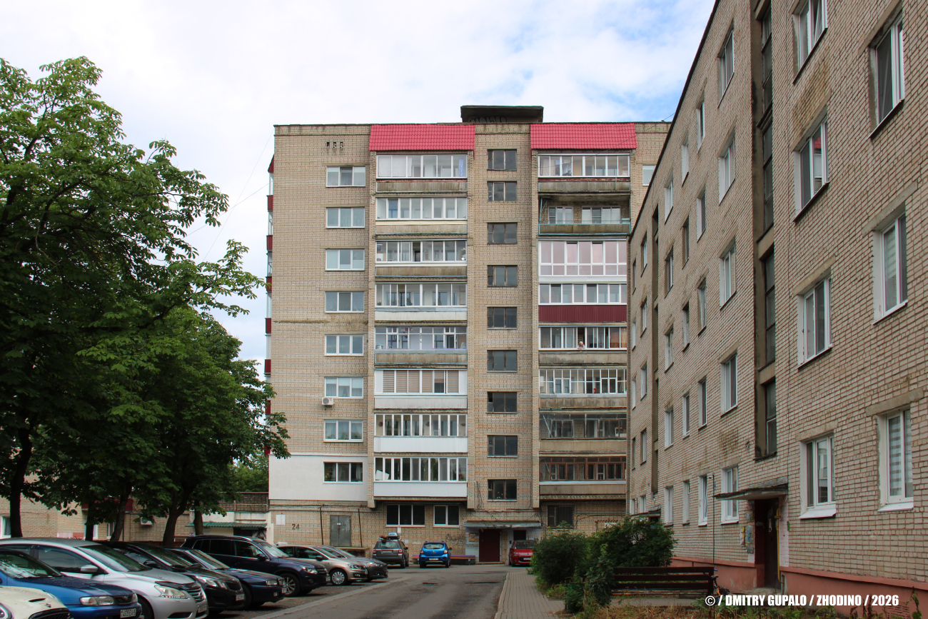 Жодино, Проспект Мира, 24
