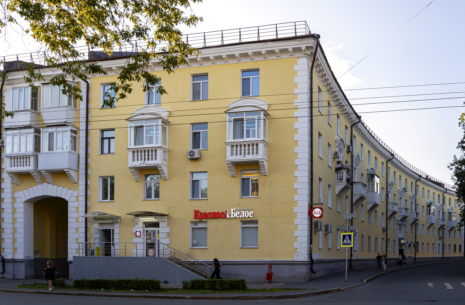 Ufa, Улица Космонавтов, 13