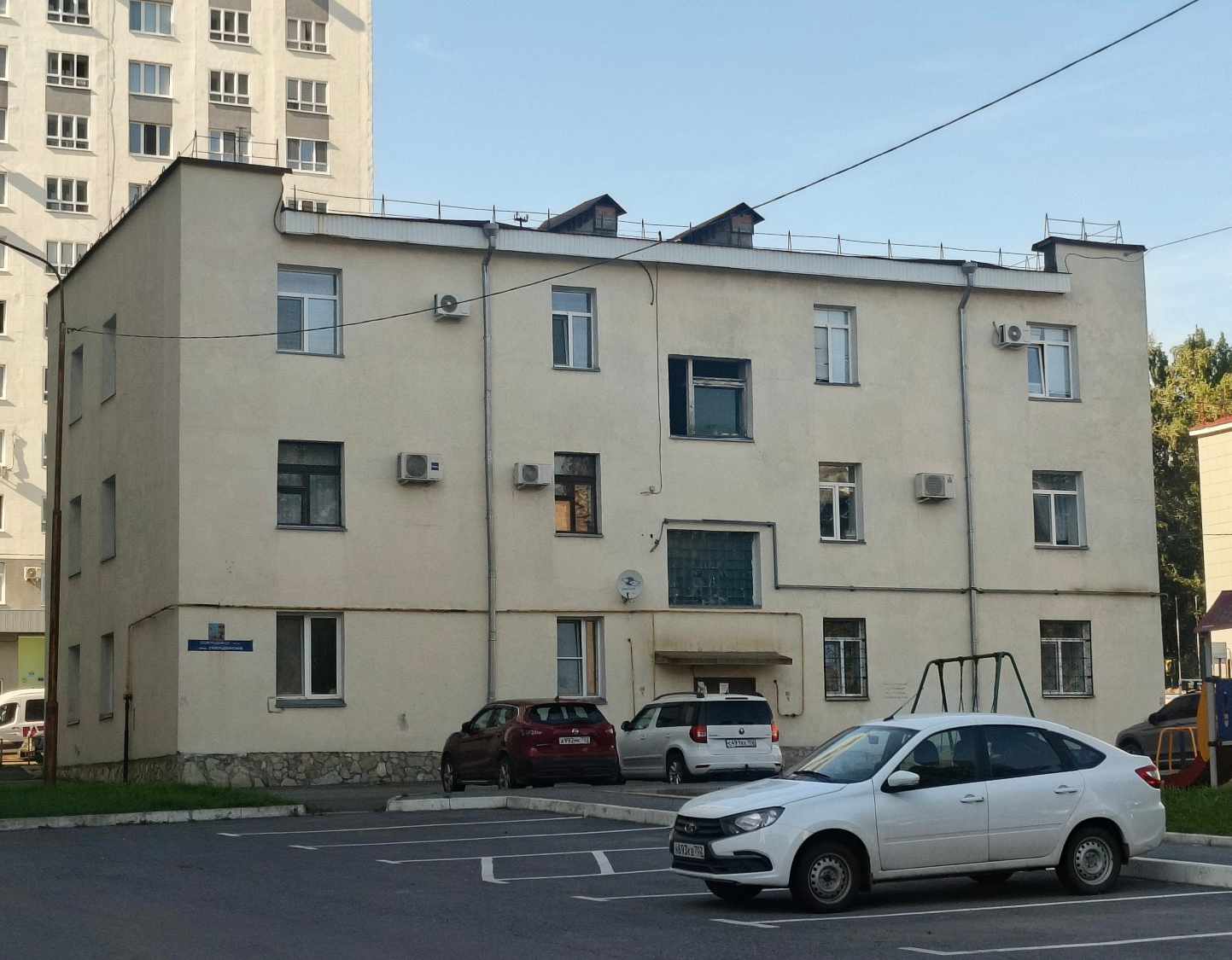 Уфа, Северодвинская улица, 20/3