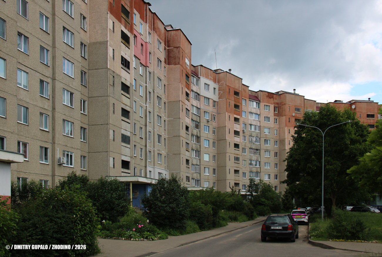 Жодино, Улица 50 лет Октября, 12