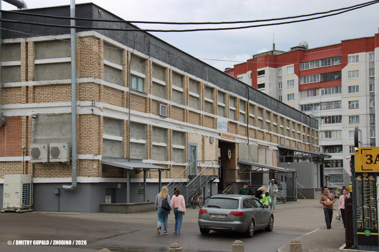 Жодино, Проспект Ленина, 22