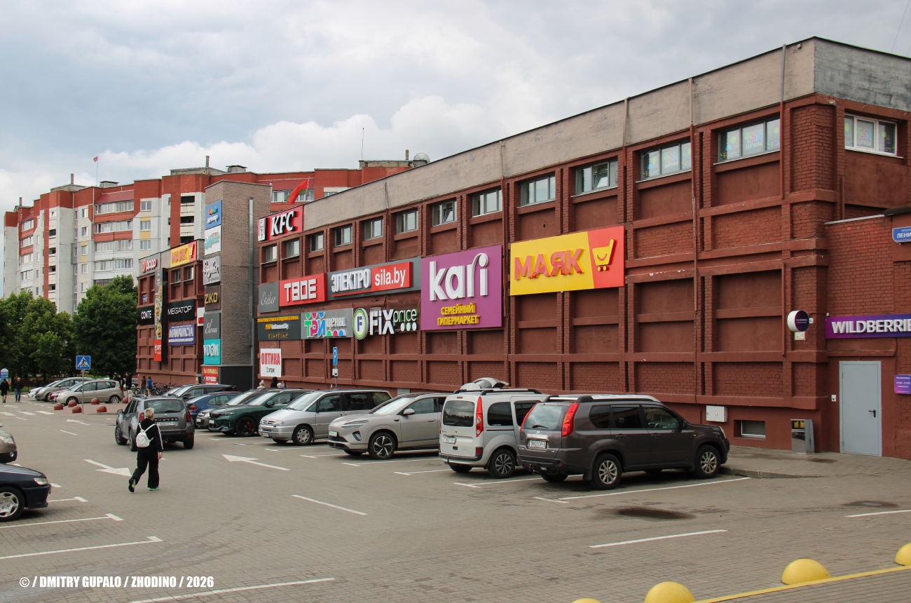 Жодино, Проспект Ленина, 22