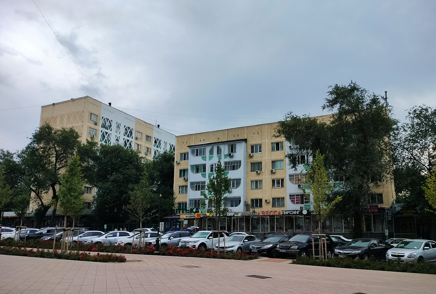 Алматы, Улица Макатаева, 53; Улица Пушкина, 35