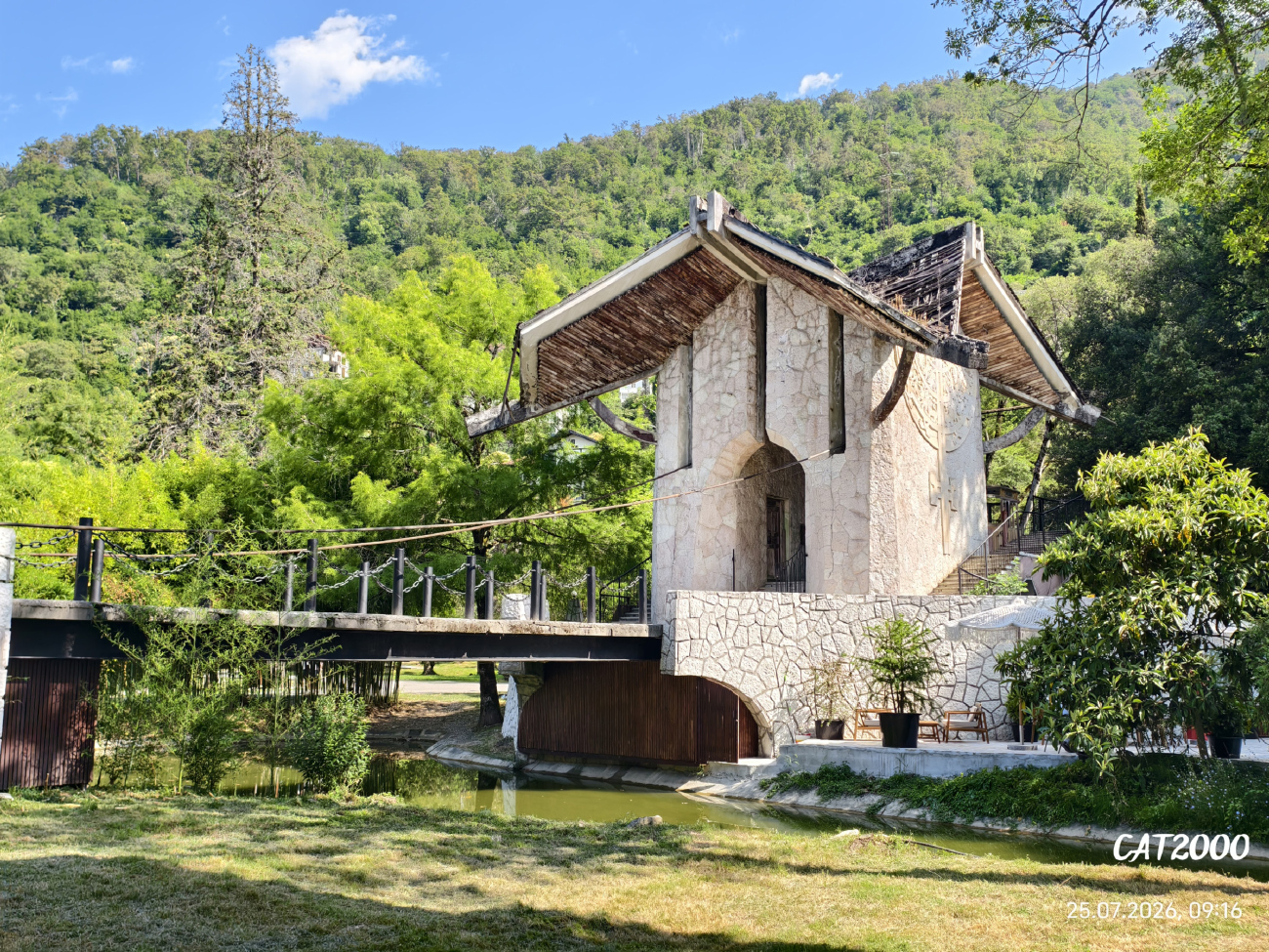 Гагра, Приморский парк