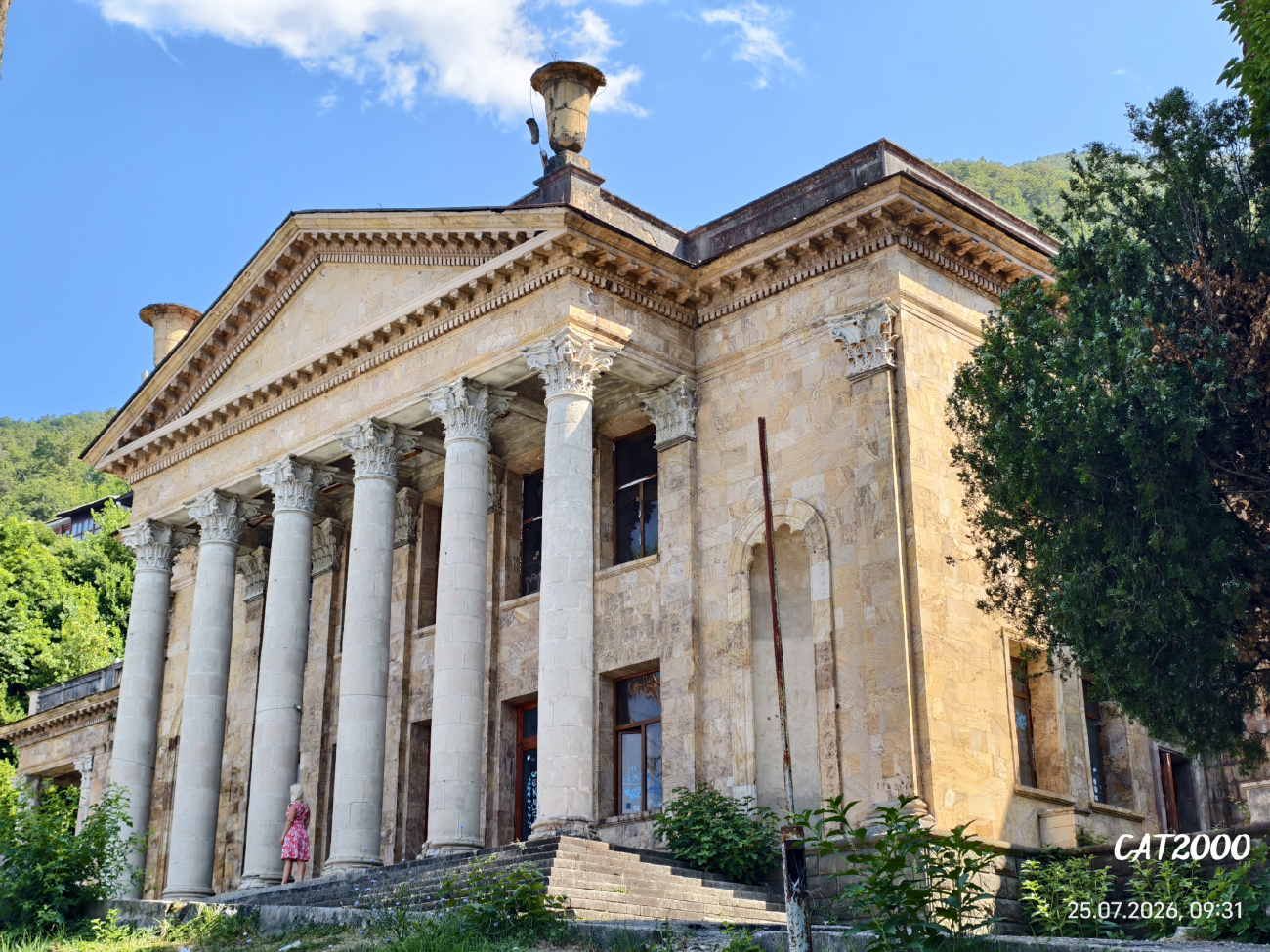Гагра, Проспект Ардзинба, 44