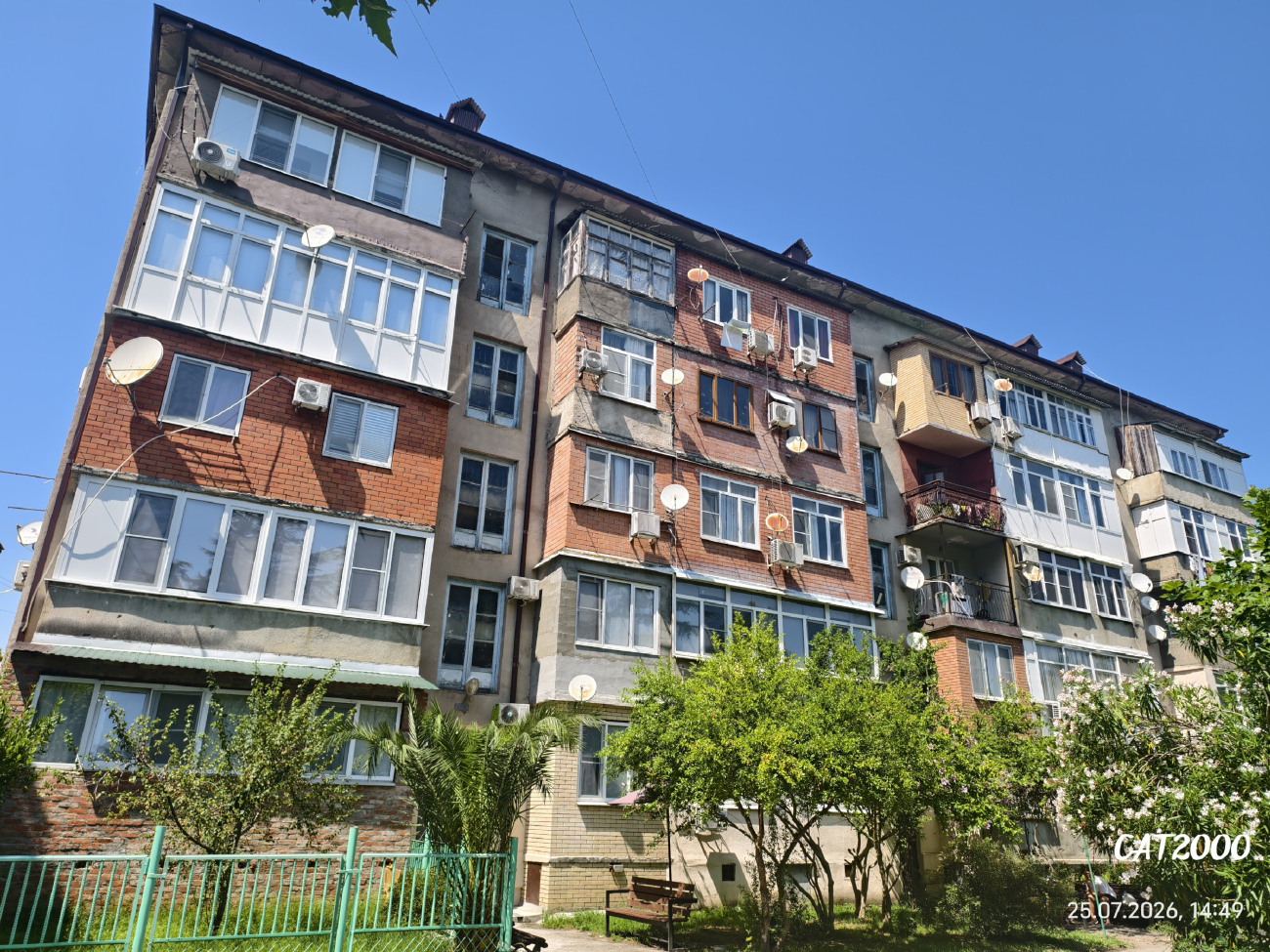 Пицунда, Улица Агрба, 19 корп. 2