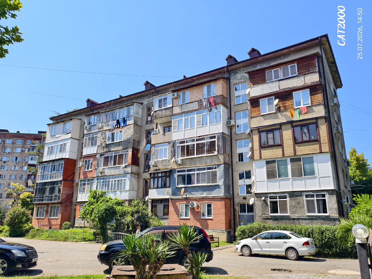 Пицунда, Улица Агрба, 19 корп. 1