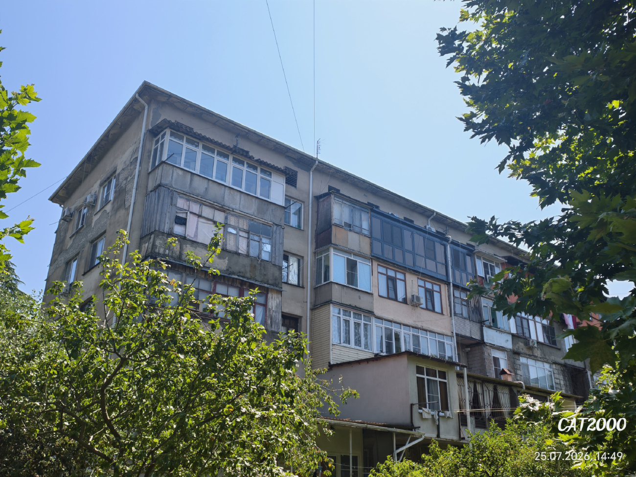 Пицунда, Улица Агрба, 17 корп. 2