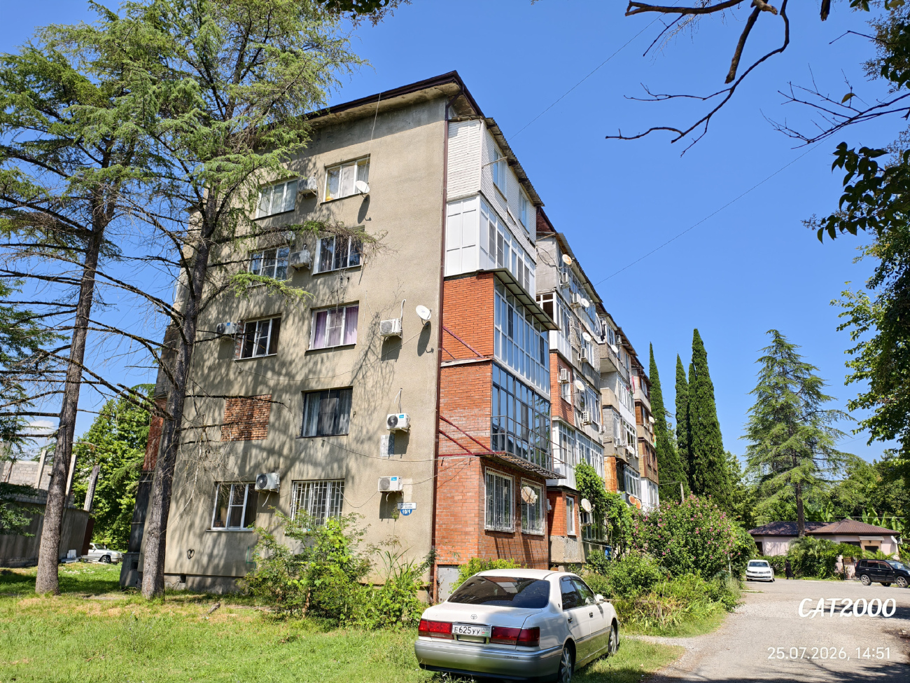Пицунда, Улица Агрба, 19 корп. 1