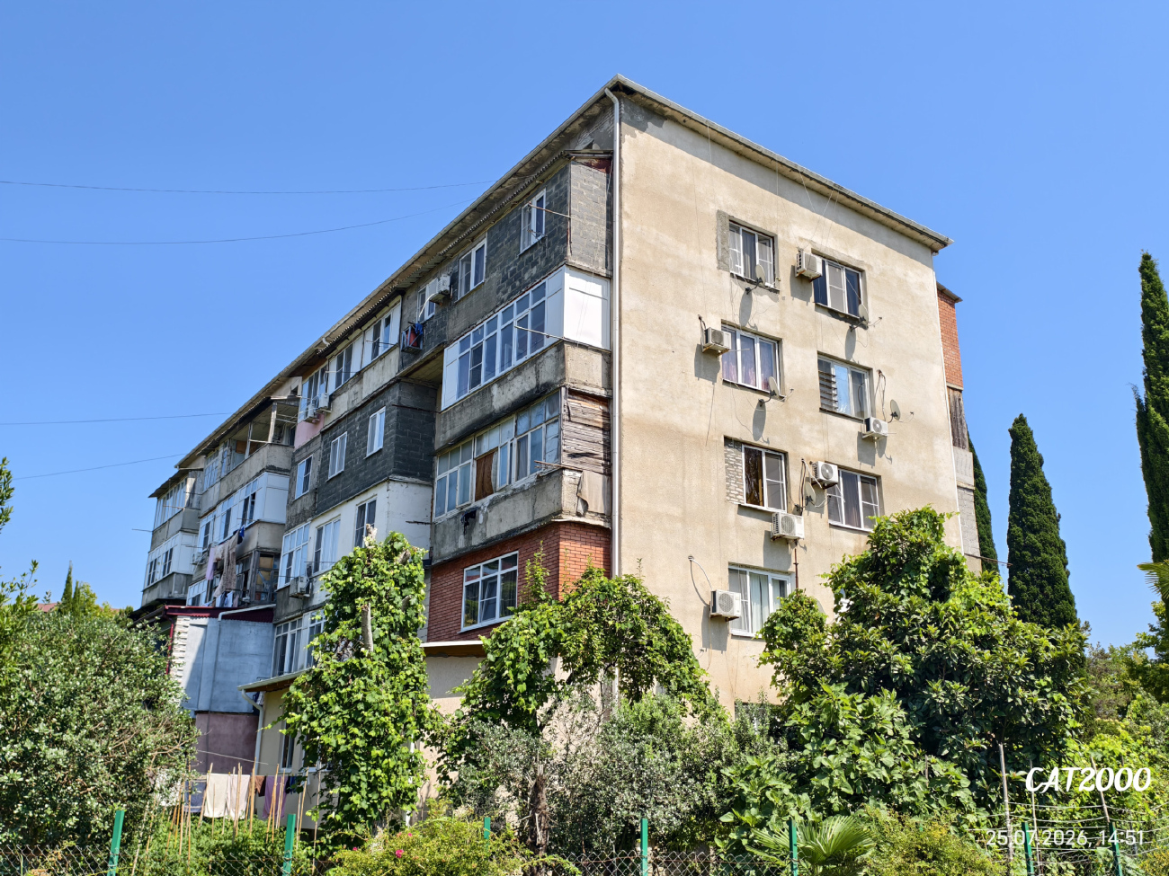 Пицунда, Улица Агрба, 17 корп. 1
