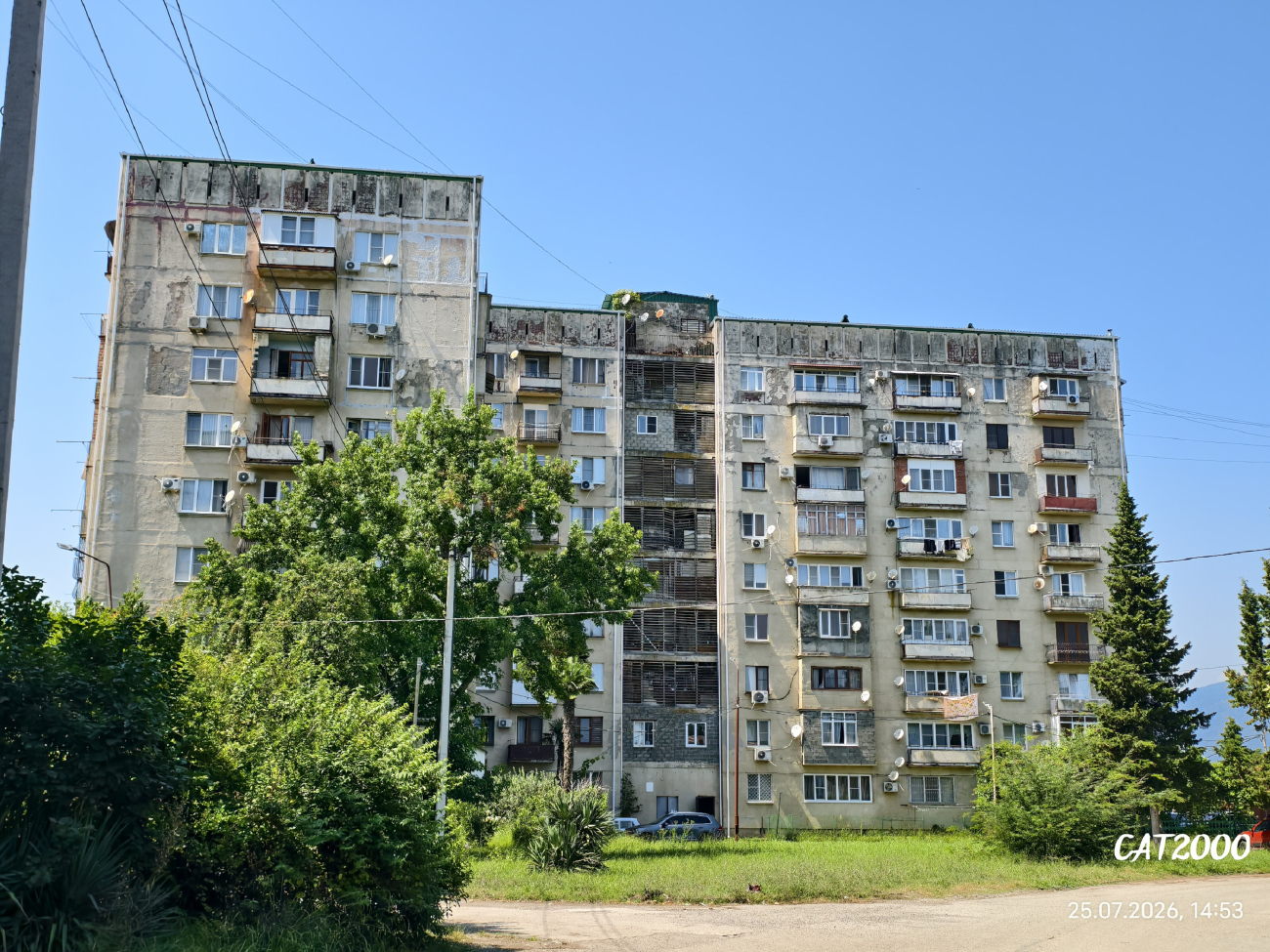 Пицунда, Улица Агрба, 39
